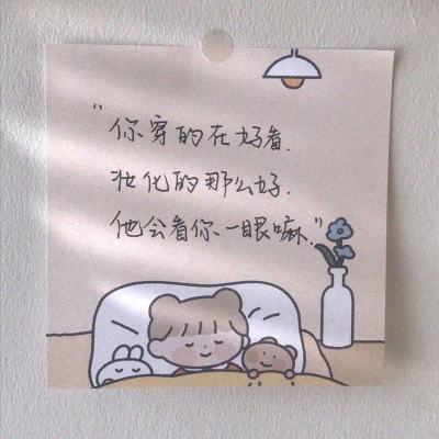 权倾三国九游版下载
